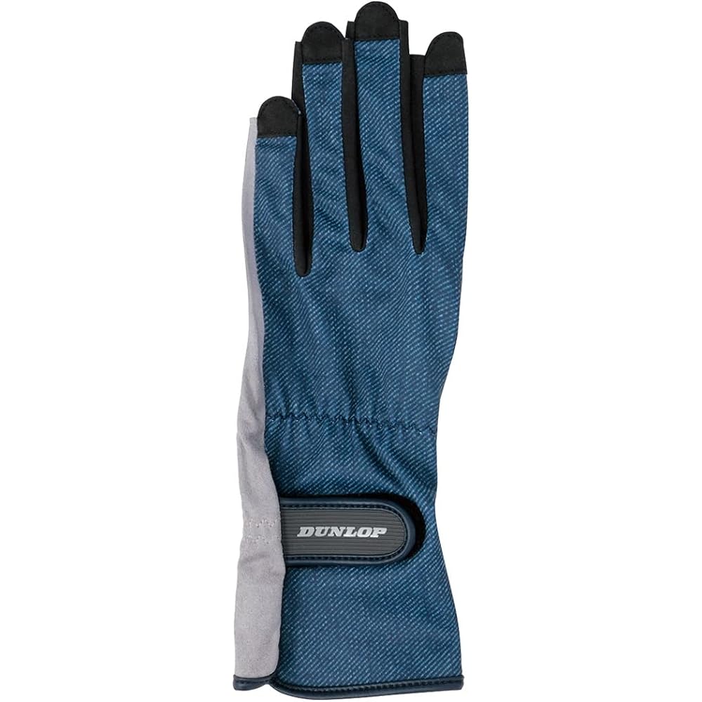 DUNLOP tennis gloves both hands set