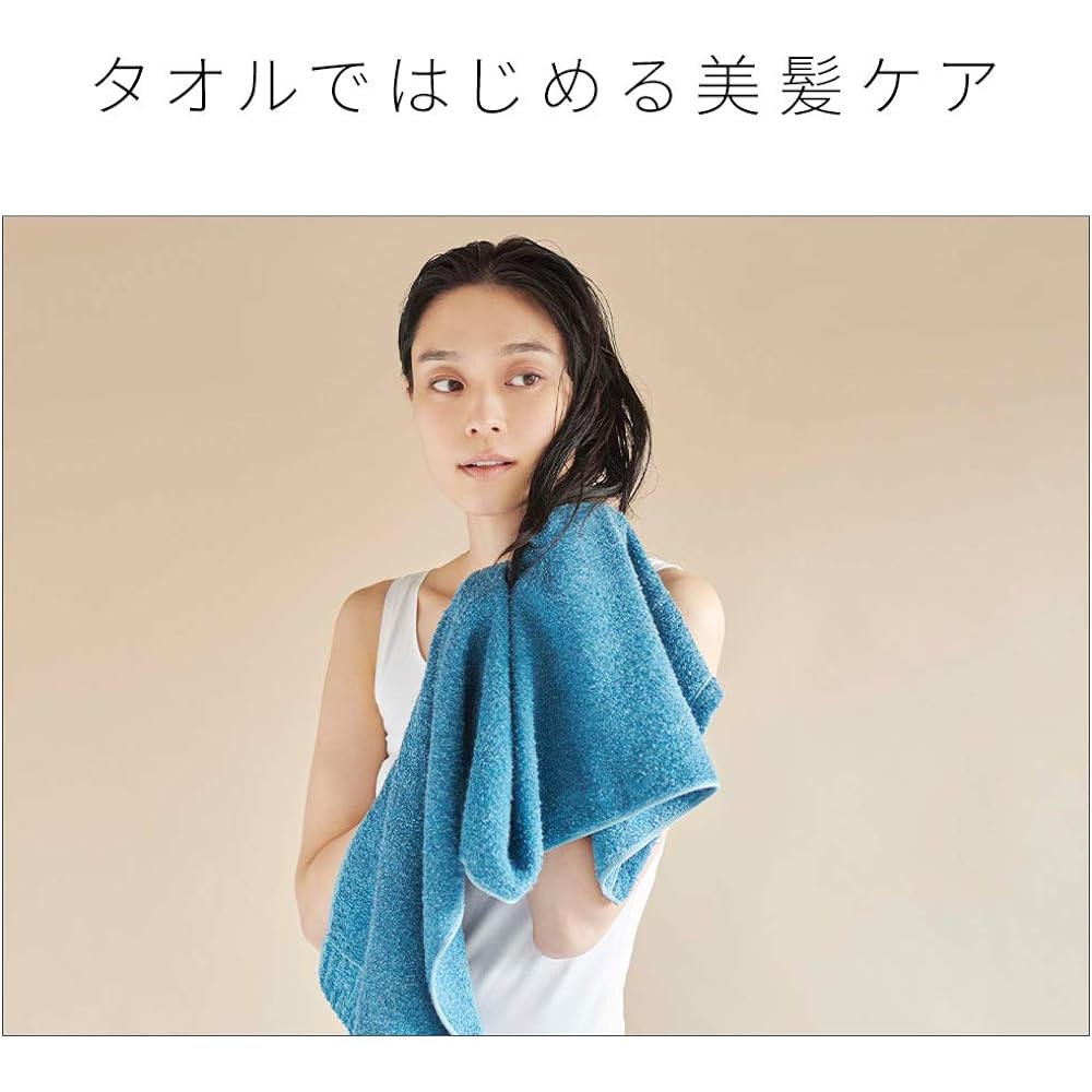 Heartwell Imabari Towel Beautiful hair care starting with a towel Face towel CUOL Hair Dry Hair Towel Hair Care Hair Absorbent Simple Soft 3 Piece Set Towel Set Wine Red