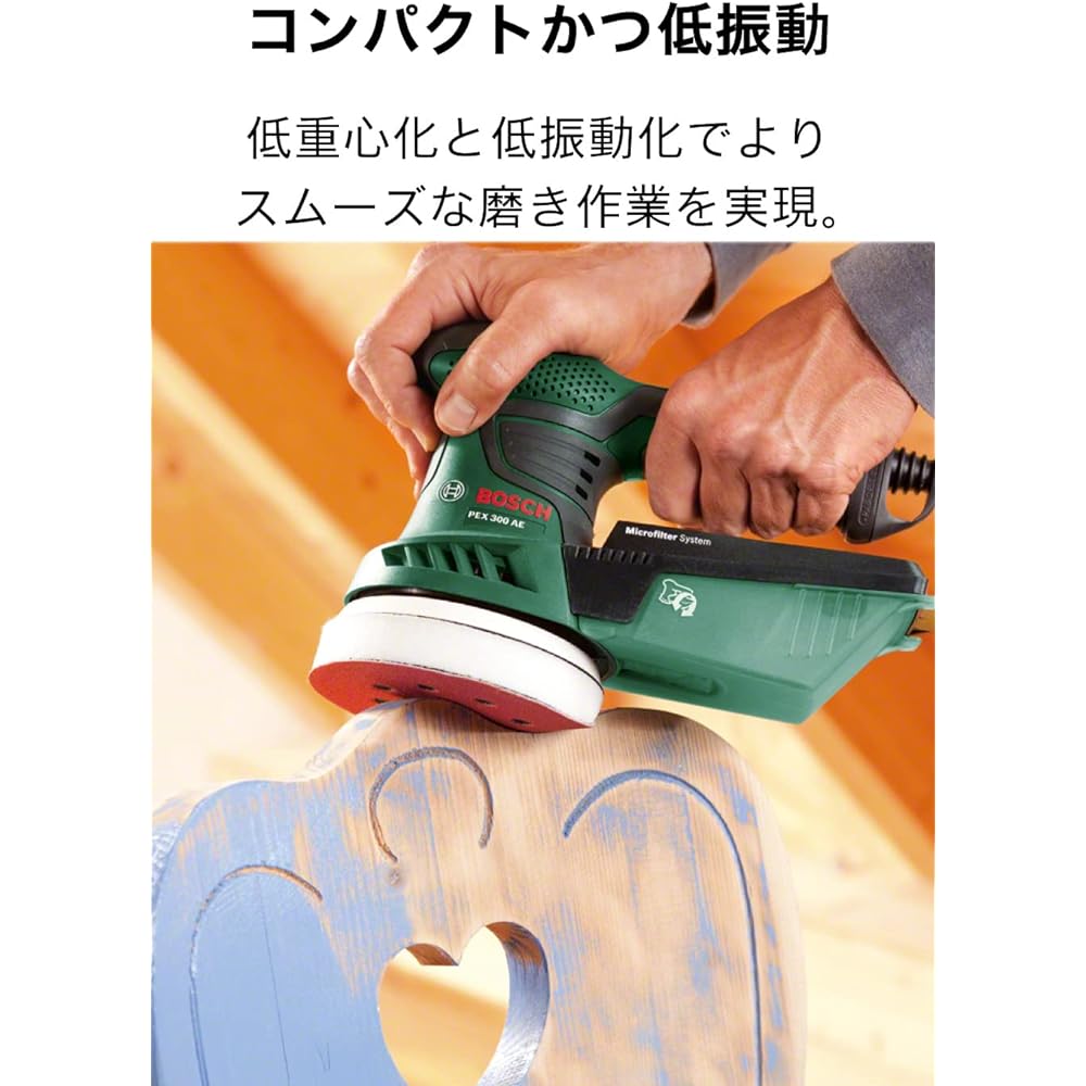 BOSCH Dust Suction Random Action Sander PEX260AE Electric Sander Compact Low Vibration Polishing