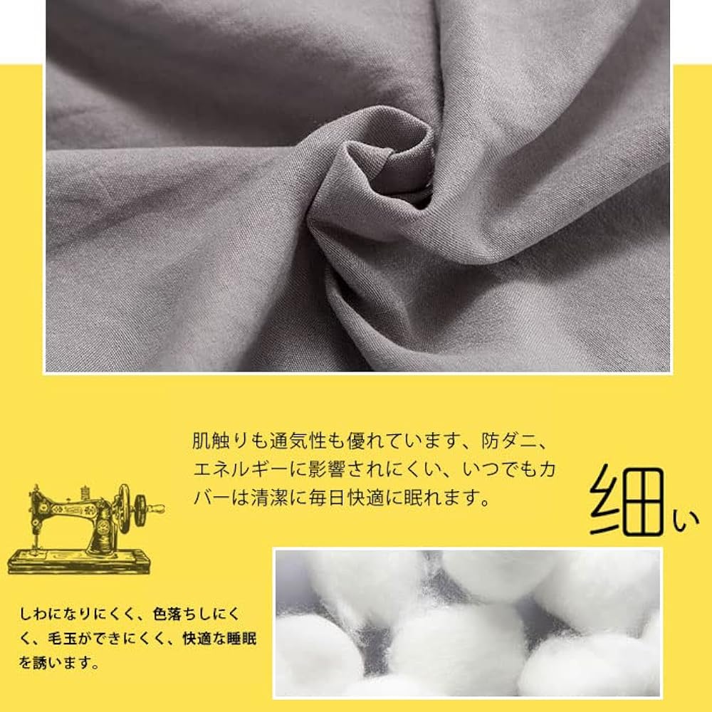 Duvet Cover, Ruffles, Bedspread, Cute, Bedding Cover, Washable, Duvet Cover, Fitted Sheet, Pillowcase, Cute, Duvet Cover, Ivory, For Both Western and Japanese Style, Duvet Cover, Duvet Cover, Shingle (Green, Double, 4 Piece Set)