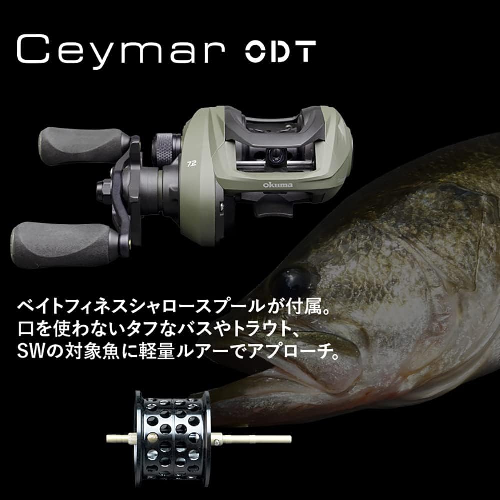 Okuma Ceymar ODT