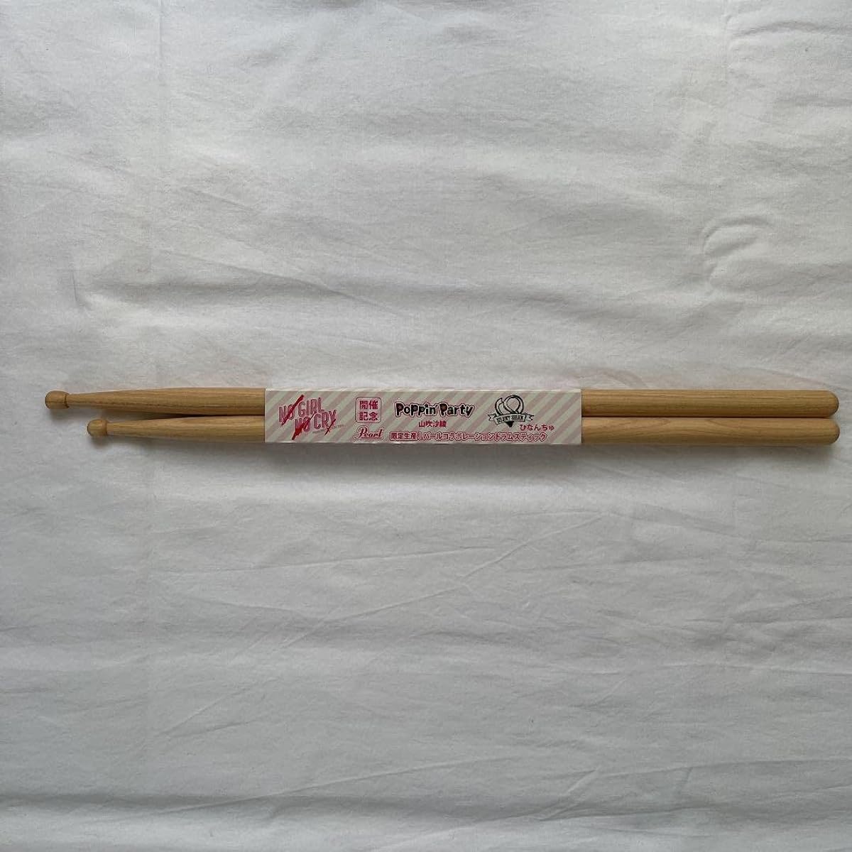 BanG Dream! Saya Yamabuki Hinanchu Drumstick 0LLQMB6W