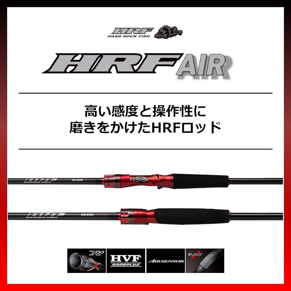 DAIWA 21 HRF AIR (Spinning/Bait)