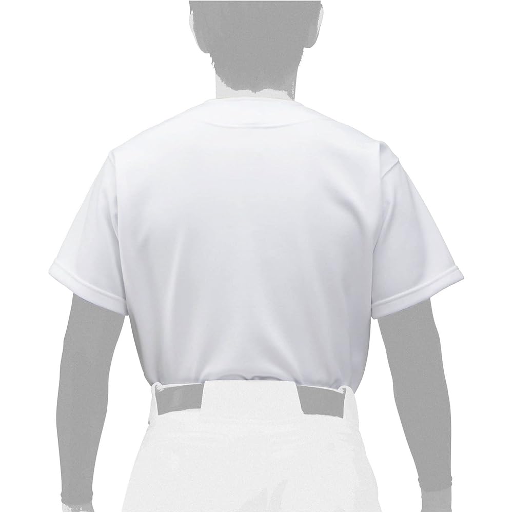 MIZUNO Baseball Uniform GACHI Uniform Shirt 12JC9F60 White