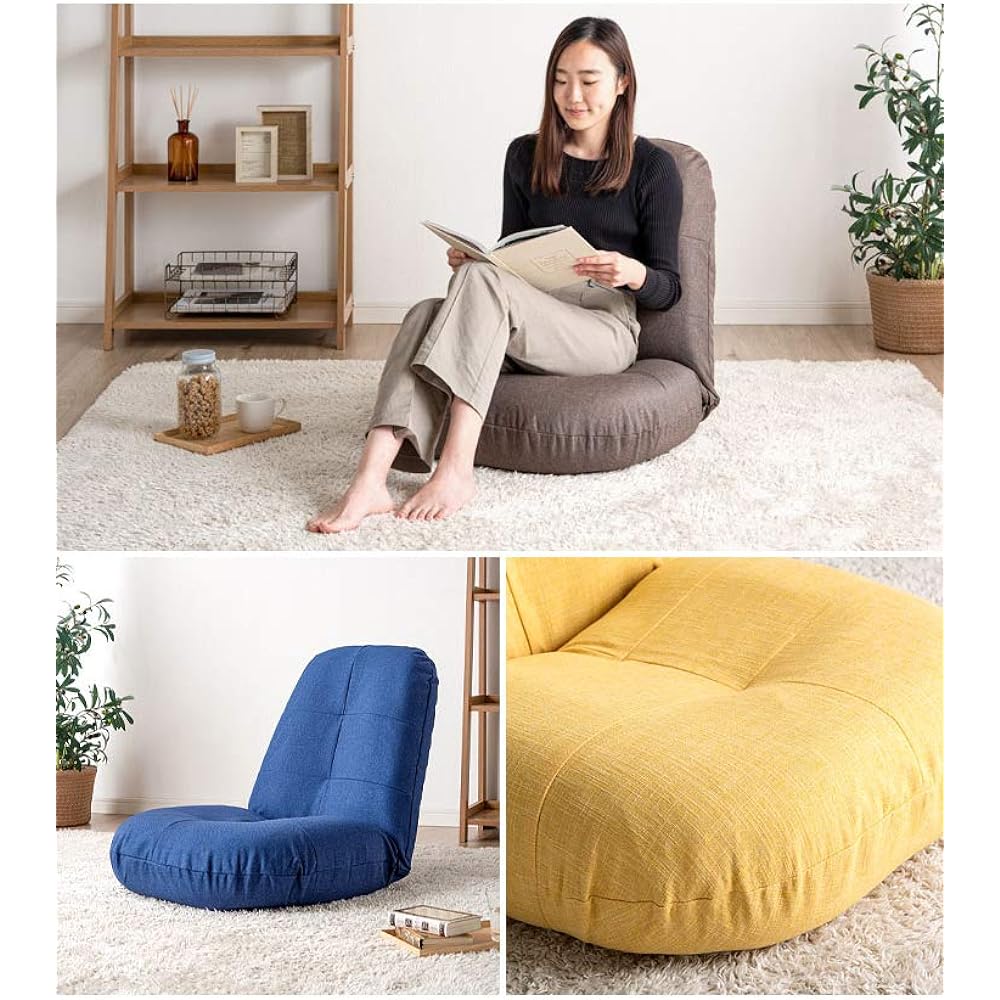 Tansu no Gen Seat Chair Washable Cover 14 Levels Reclining Cover Ring Pocket Coil with Replacement Cover Fabric Chair Greige 15210045 01(73035)