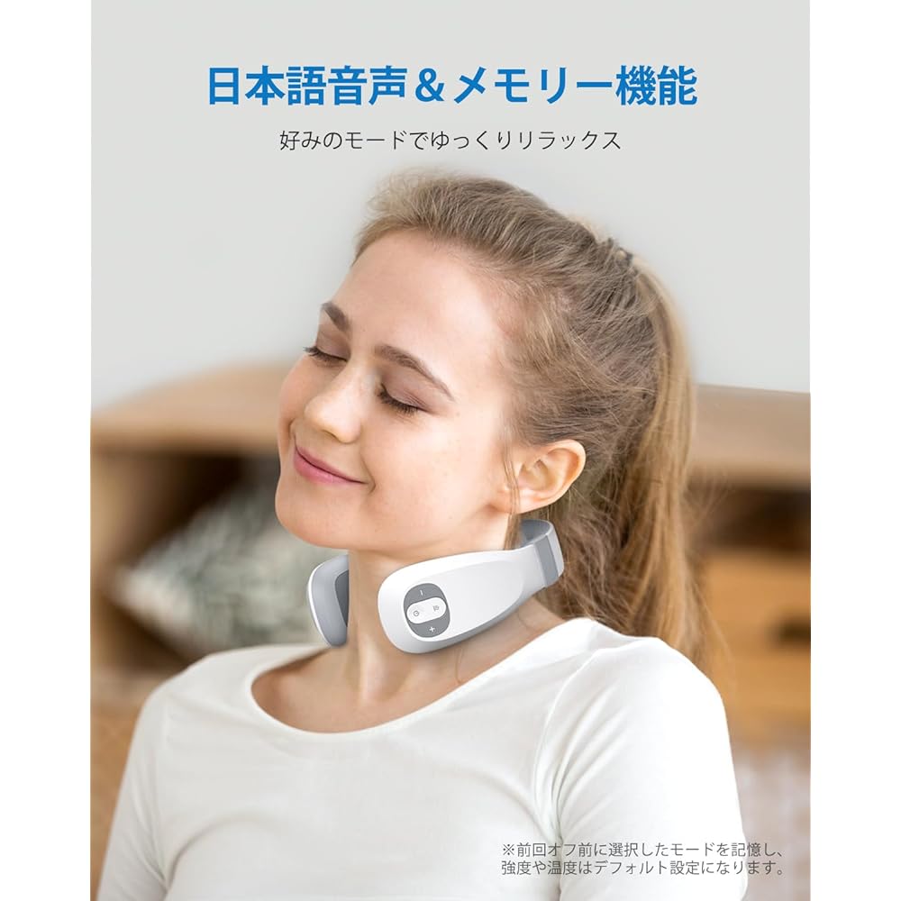 RENPHO EMS TENS Neck Warmer with Remote Control, 4 Modes, 15 Levels of Intensity Adjustable, USB Rechargeable, Cordless Neck Aesthetic, Quiet, Neck Refresh, Lightweight, Easy to Carry, Unisex, Popular Birthday Gift, Gift, Suitable for White