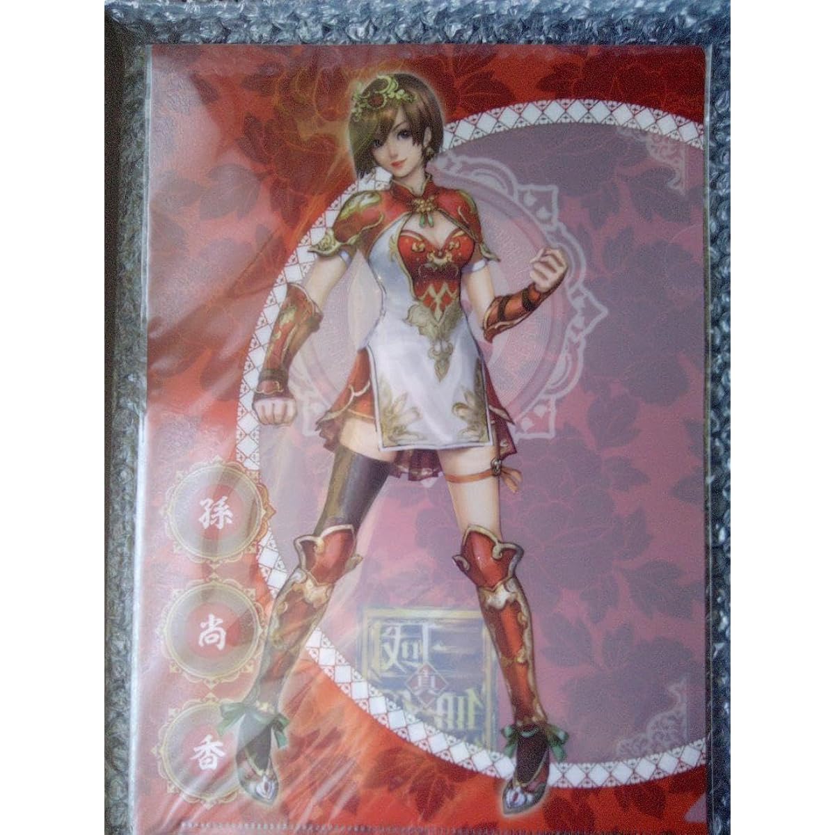 Sun Shangxiang Clear File 1 Piece Dynasty Warriors 8 Bonus
