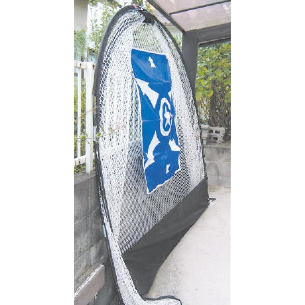 UNIX Compact Dome Net BX75-62