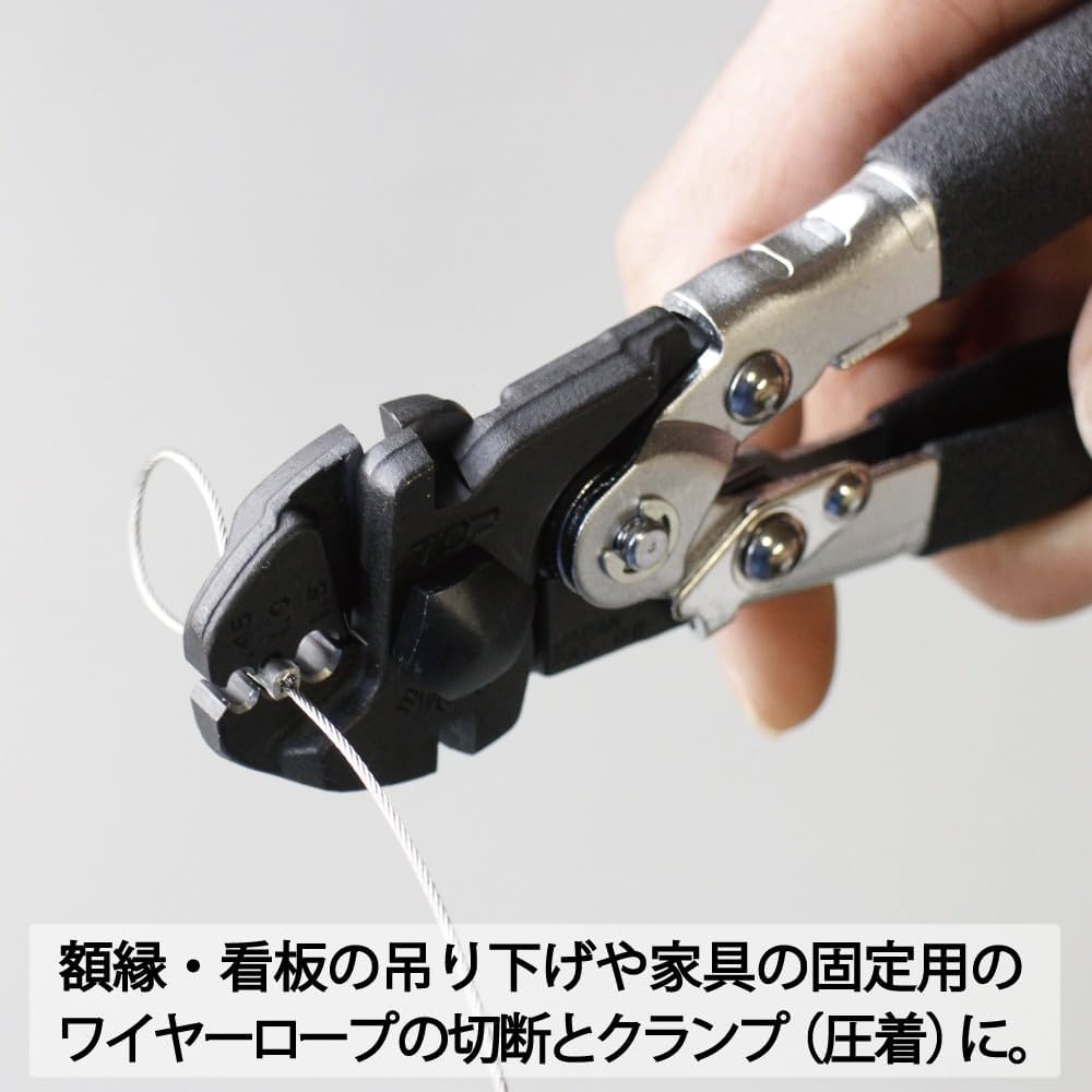 Top (TOP) Boost wire clamp cutter Can crimp oval sleeves up to 1.5mm Can cut stainless steel wires up to 3.0mm *6 pieces included BWC-180 Tsubame-Sanjo Made in Japan