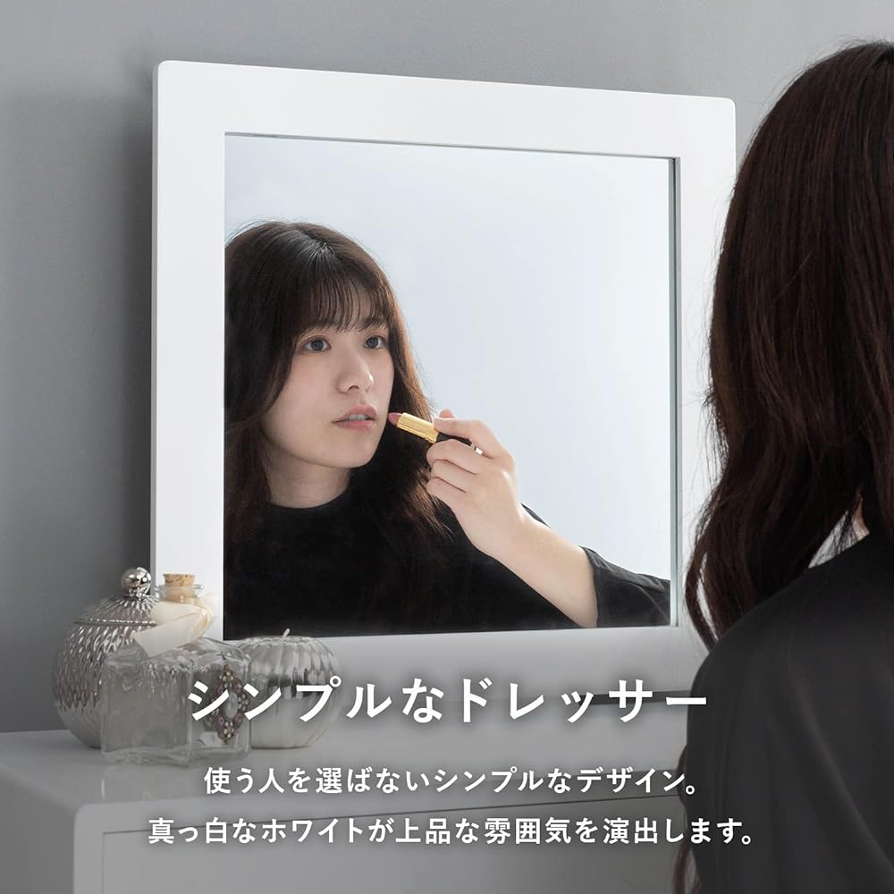 Hagihara Dresser Vanity Actress Mirror Simple 2 Drawers Makeup Table Scandinavian Style Width 72.5 Depth 47 Height 45 Round Mirror White MD-6578WH