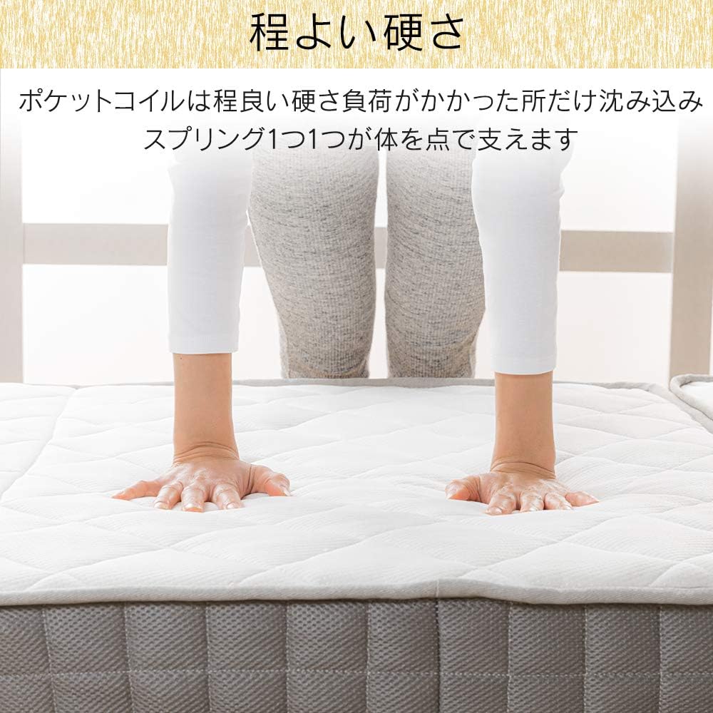 Iris Plaza Mattress Pocket Coil Tri-fold High Breathability Storage Body Pressure Dispersion Single TCM9-S White