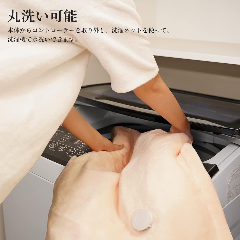 Electric blanket, can be used as a blanket, 188cm x 130cm, 10 minute quick heating, 6-level temperature adjustment & timer available, washable, electric blanket, flannel, energy saving, dust mite extermination, fluffy, uniform heating, cold protection, b
