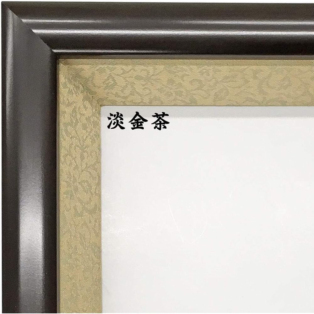 Theoretically smallest award amount Fukuju Acrylic included Fabric color: Donsu light gold brown UV protection reinforced acrylic included