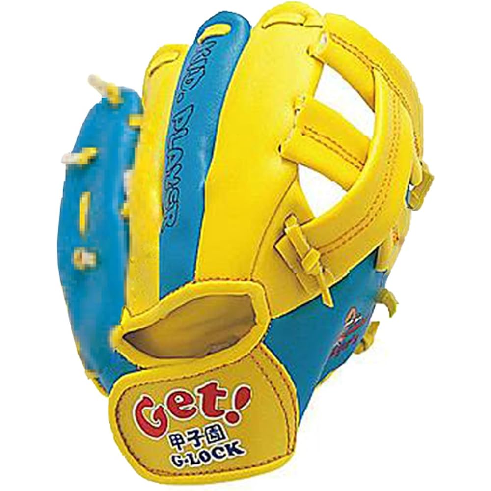 UNIX Baseball Kids Player Set with Soft Ball & Plastic Bat BG8032