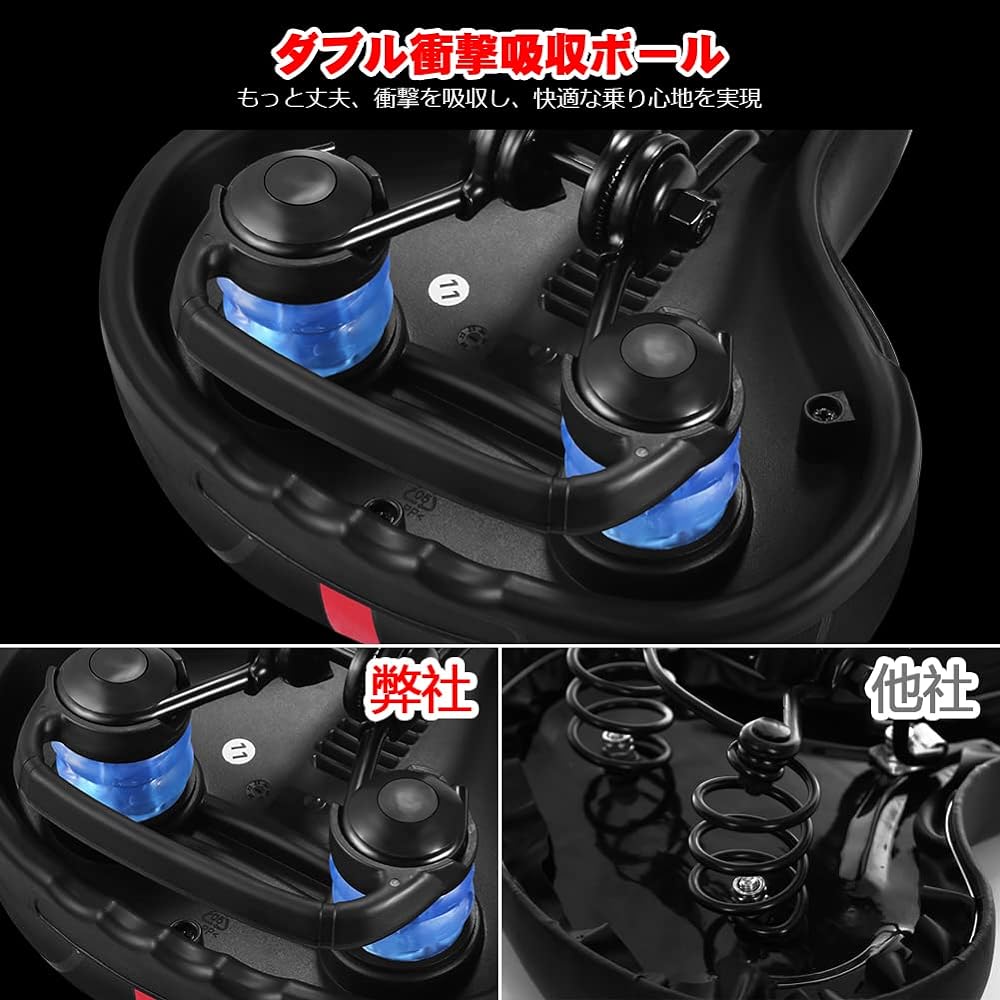 COOWOO Bicycle Saddle, Soft Saddle, Memory Foam Saddle, Super Thick, Doesn't Hurt Your Butt, Cushion, Shock Absorption, Breathable, Holes Included, Silica Gel Included, Road Bike/Mountain Bike/Cross Bike/Mom's Bike/Fitness Bike, Waterproof