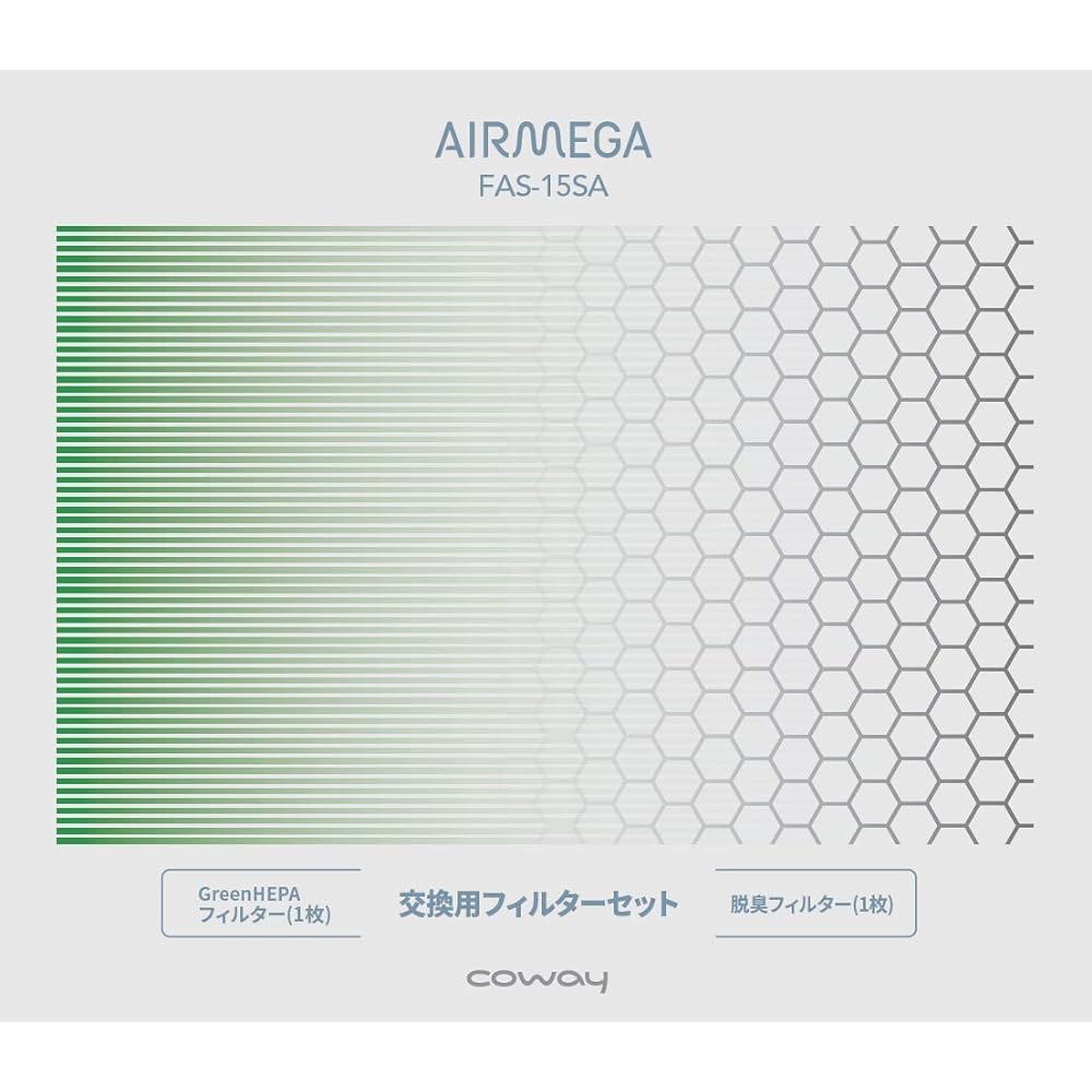 COWAY Air Purifier AIRMEGA MIGHTY Airmega Replacement Filter Set FAS-15SA