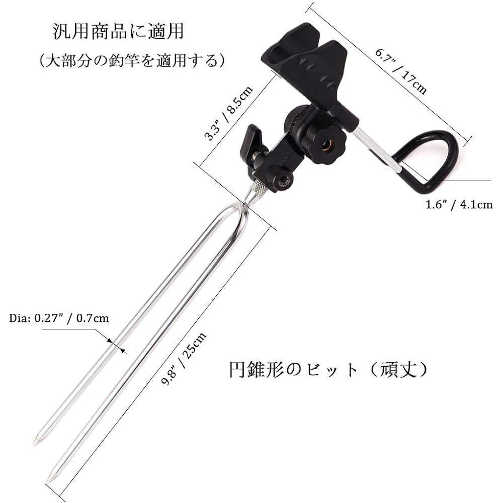 Rod Stand Fishing Bracket Fishing Rod Stand Fishing Rod Bracket Set of 2 Rod Holder Rod Holder Rotation 360 Degree Adjustable Position