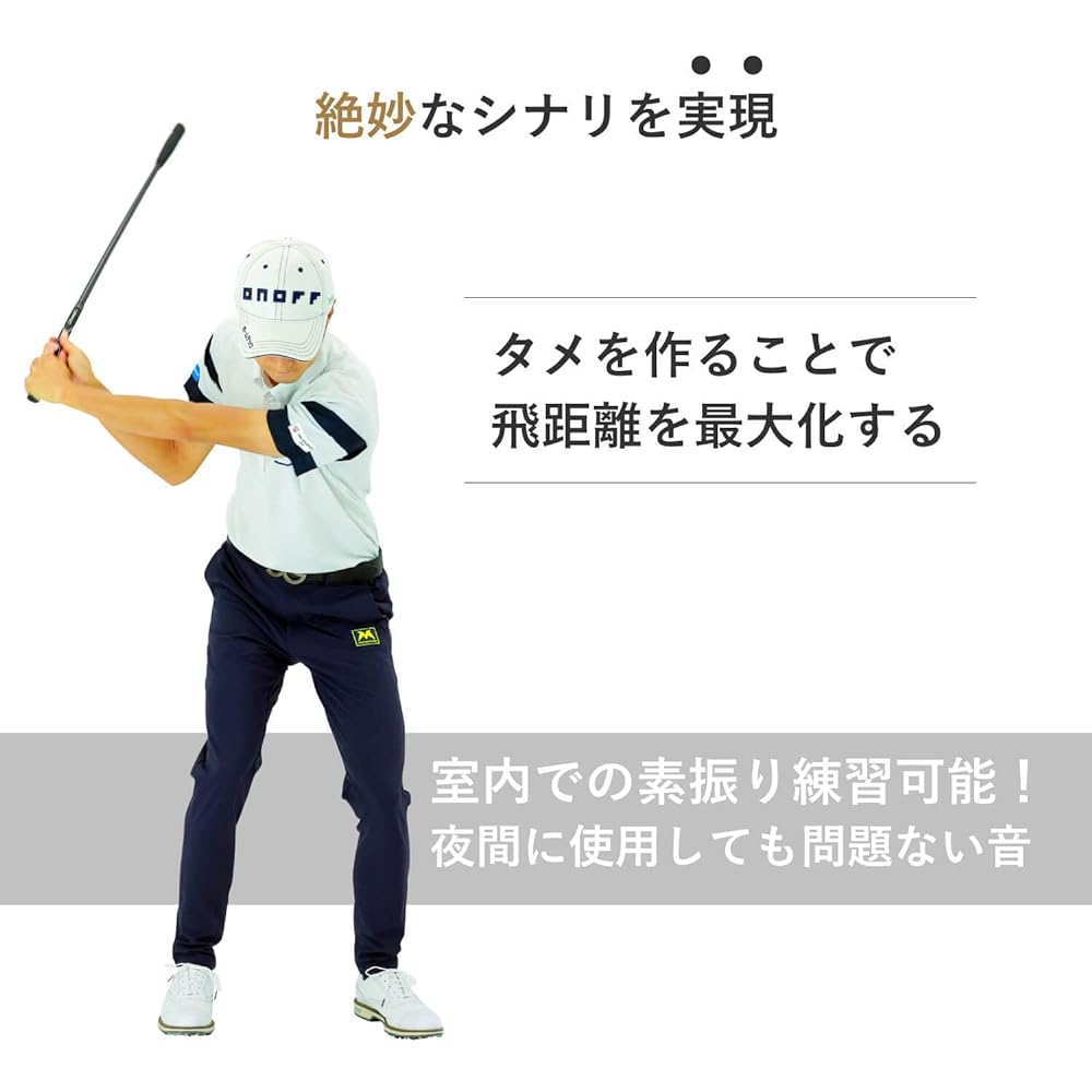 Danact Golf Practice Equipment Swing Trainer Practice Swing