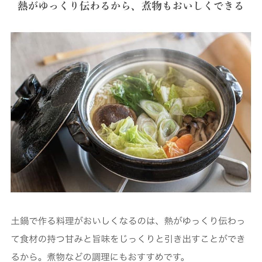 Banko ware (Banko ware) Saji pottery earthenware pot "Ise" (No. 9 (for 4-5 people: 4-5 cups))