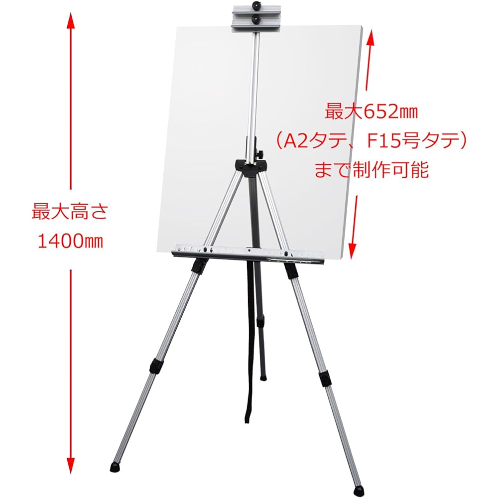 Talens Japan Horizontal Compact Easel 3 Tier Silver TME-3FC