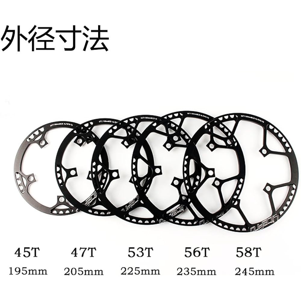 JNP 45T 47T 53T 56T 58T Aviation Aluminum Ultralight Folding Bike Crankset Crank Length: 170mm (Black, 58T)