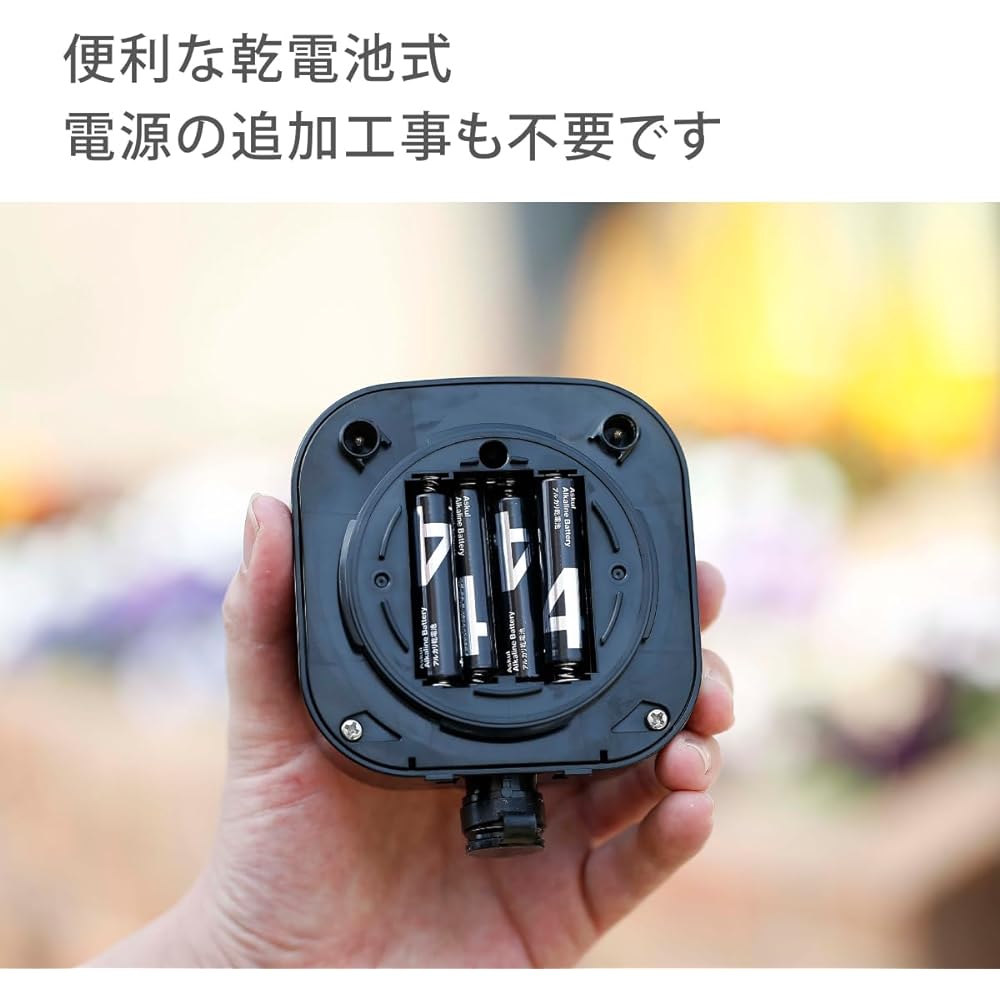Takagi Watering Timer Automatic Watering Easy Watering Timer Standard (SK) Automatic Watering Machine Timer Reservation GTA111SK