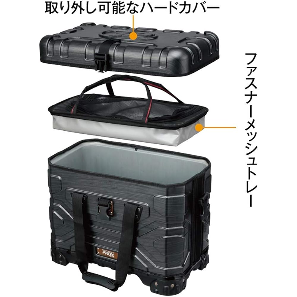 Prox Container Gear Hard Tackle Bag PX15425SK Steel Black 25L