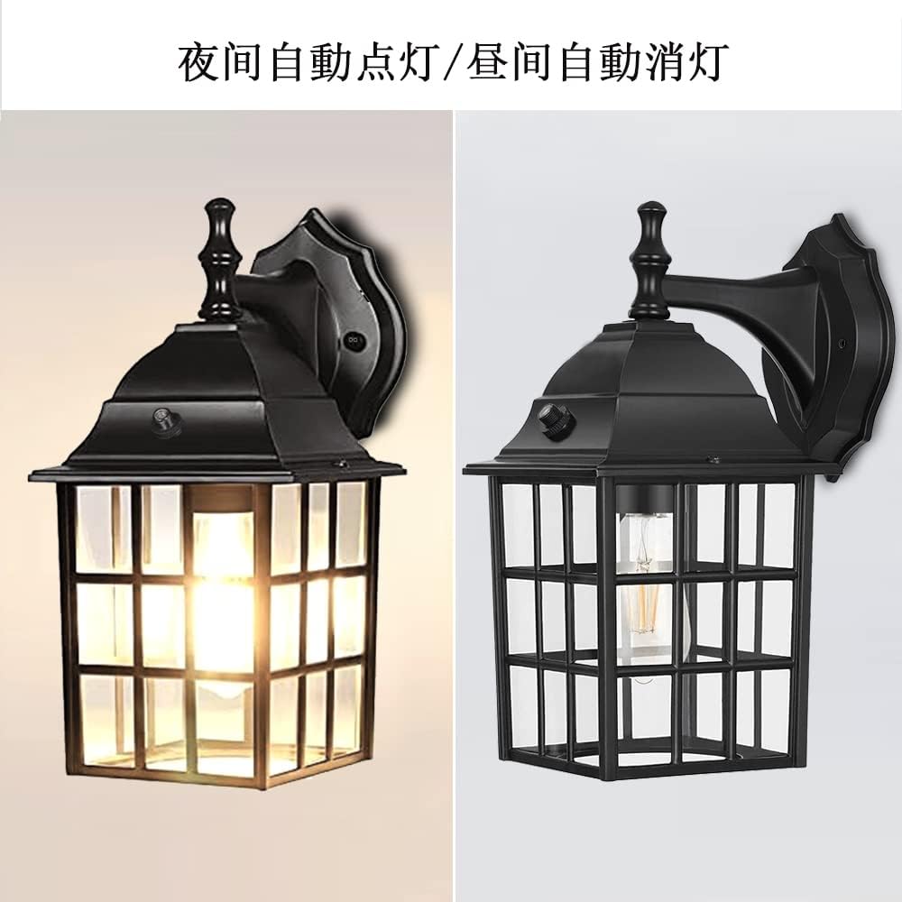 Entrance Light, Porch Light, Light Sensor Light, Light Sensor, Japanese Style, Outdoor, Rainproof Lighting Fixture, Automatic Night Light, Bracket Light, Wall Lamp, Stylish, Marine Lamp, Retro Style,