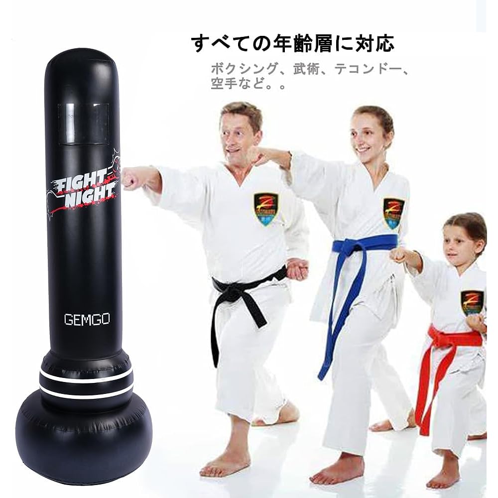 Adult Children's Boxing Bag with Stand, JanTeelGO Children's Boxing Bag, 180 cm, Pocket Design, Thickness 0.4 mm PVC Large Speed Ball - Instant Return Roll for Karate Fitness