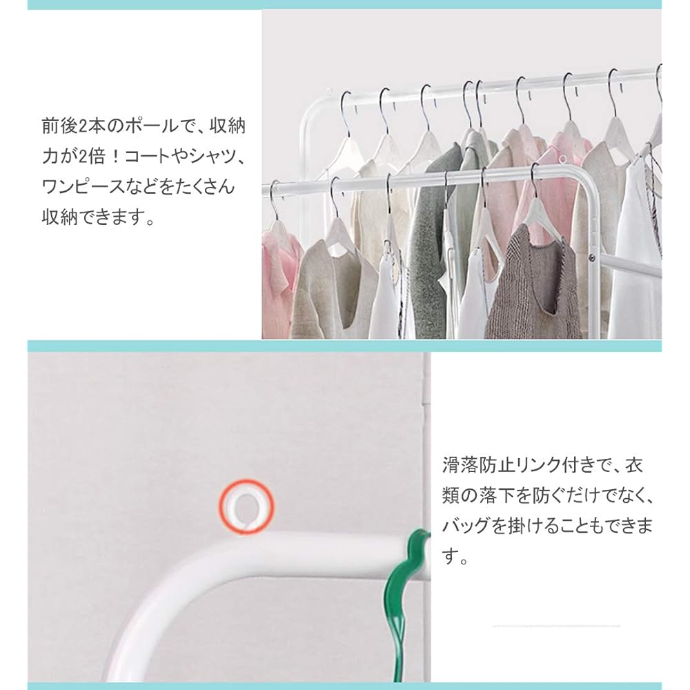 Hanger Rack Double Pipe Hanger with Casters Clothes Rack 2 Tiers Mesh Shelf Steel Rack Durable Closet Clothes Storage Rack Clothes Hanging Room Drying Stand Stylish White