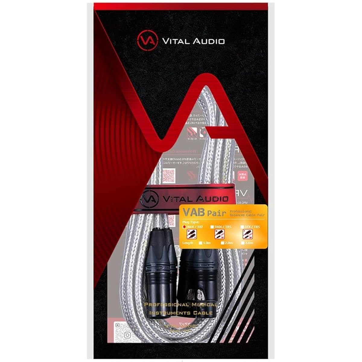 VITAL AUDIO VAB Pair-3.0m 3MX / 3FX (VBP3MF) Balanced Cable (Pair) VAB Series XLR-M (Male) / XLR-F (Female) Microphone Cable Noise Reduction Heat Resistant