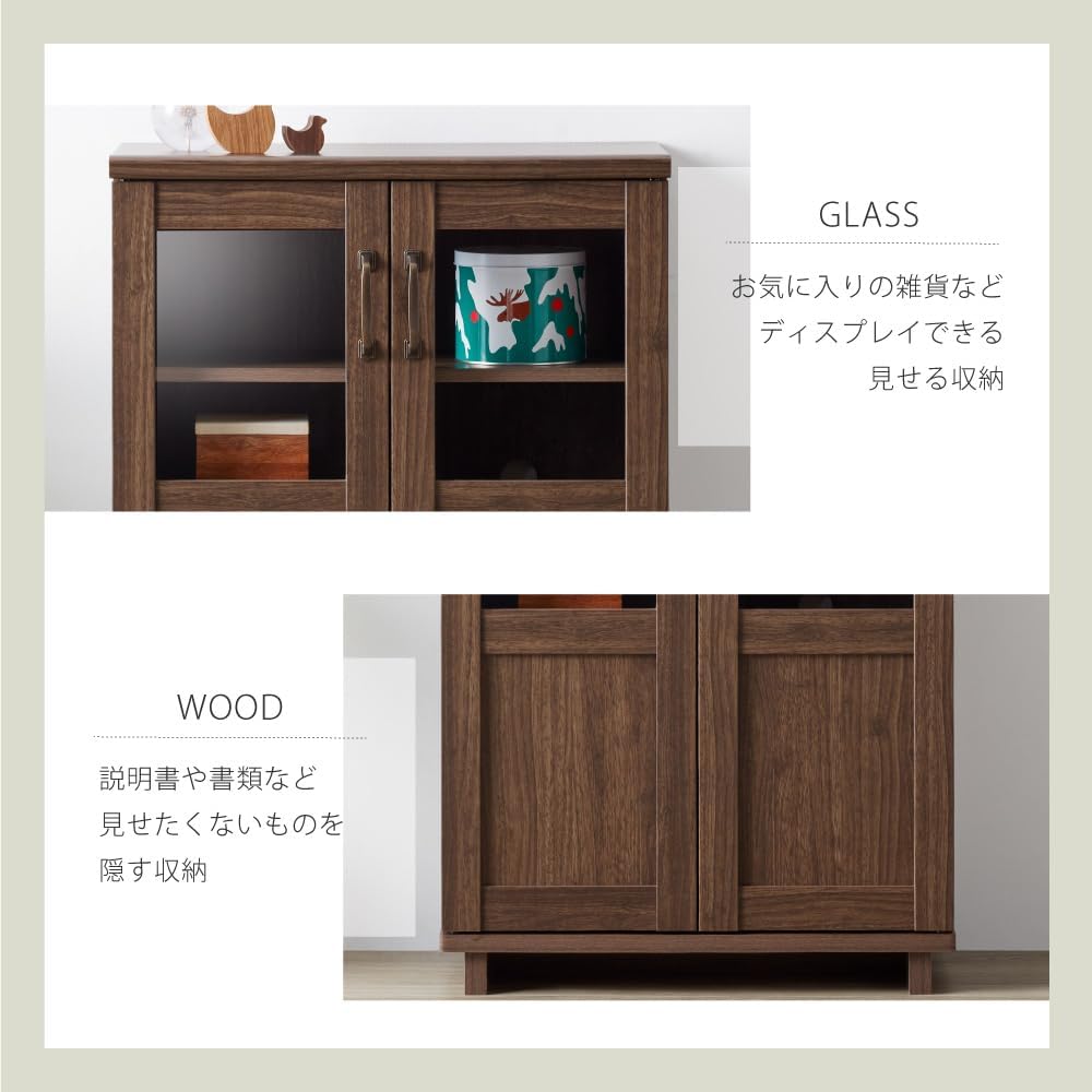 Asahi Wood Processing Cabinet Cosalo Width 58.7 x Depth 30.6 x Height 78.1cm Brown Vintage Style COC-8060CA-DB
