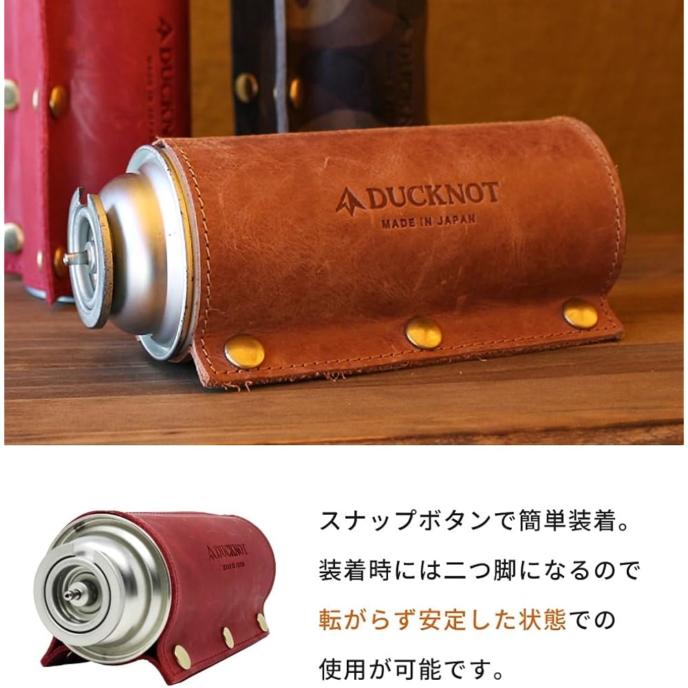 DUCKNOT CB Can Leather Cover CB Can Cover Gas Canister Case Genuine Leather Made in Japan (Black)