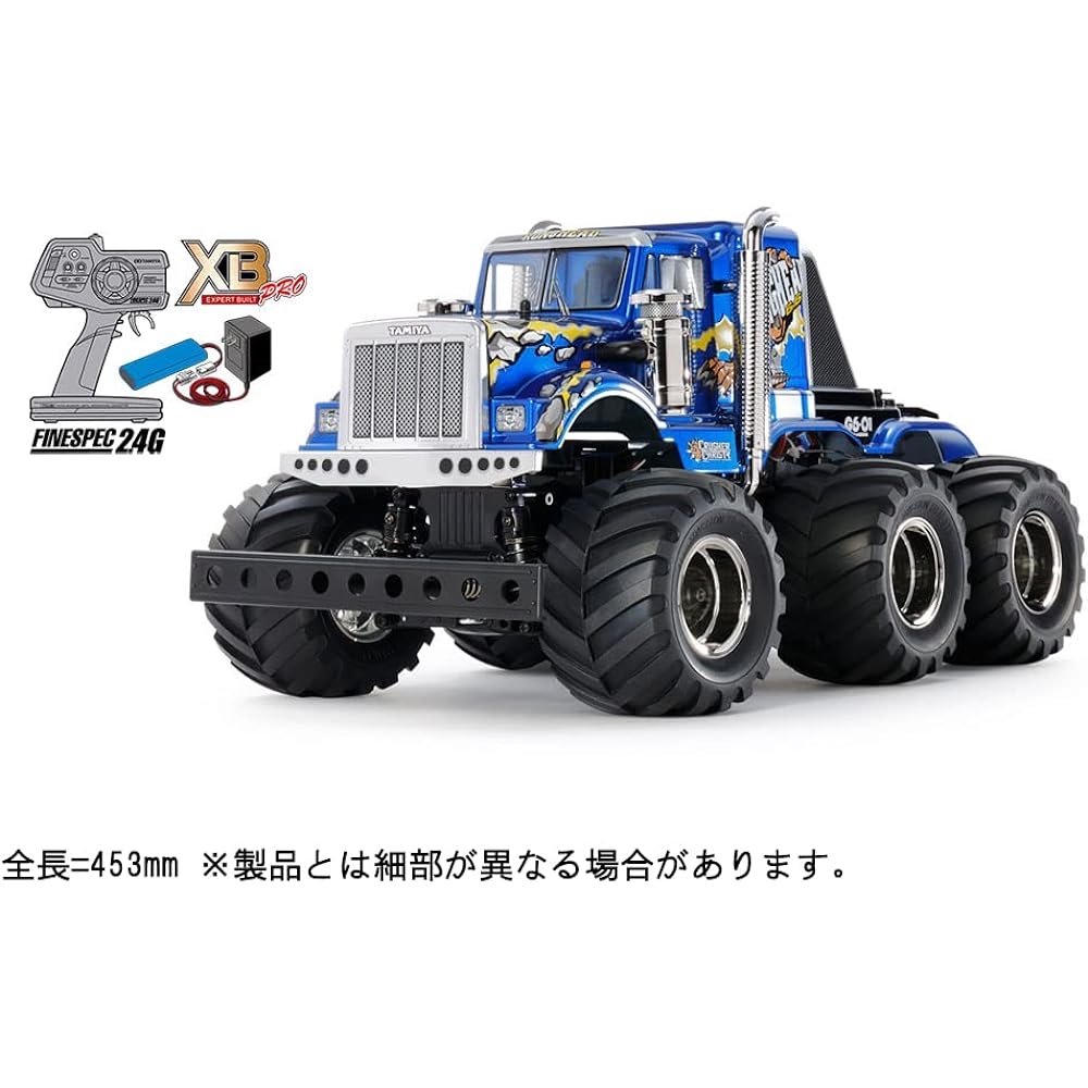 TAMIYA 1/18 XB Series No.205 XB Kong Head 6x6 (G6-01 Chassis) Painted Complete Model with Propo 57905
