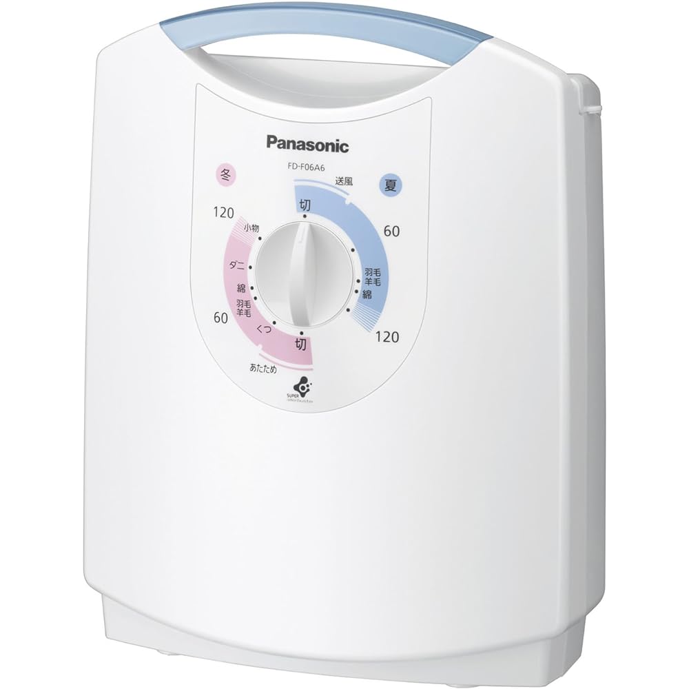 Panasonic Futon Dryer Blue FD-F06A6-A