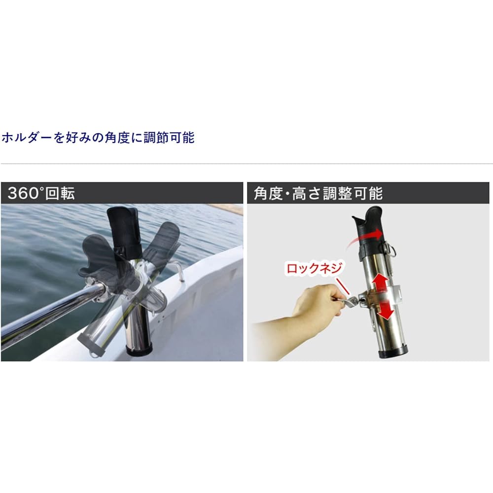 BMO JAPAN Rail Rod Holder Stainless Steel Pipe Base Set BM-SRH-PBS