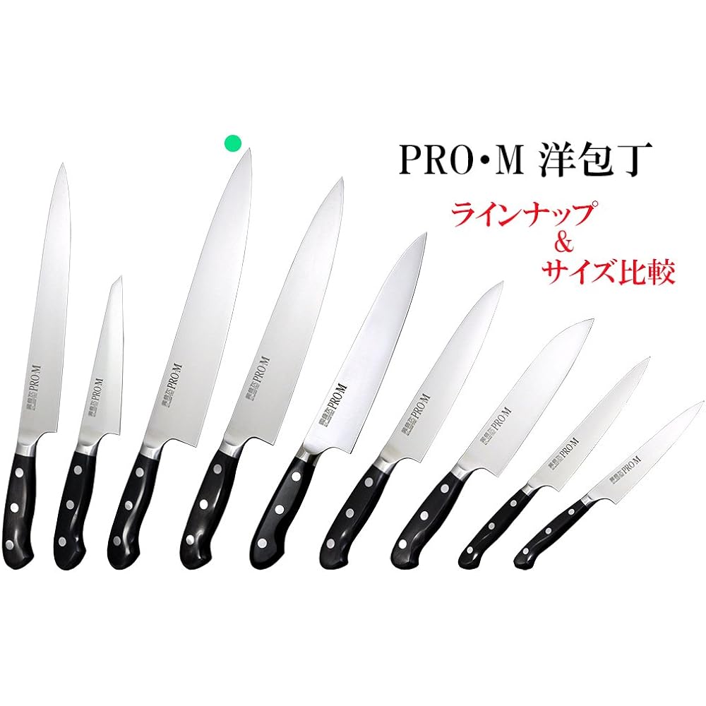 Kanetsugu Seki Knife PRO・S All Stainless Steel Western Knife Santoku 170mm 5003