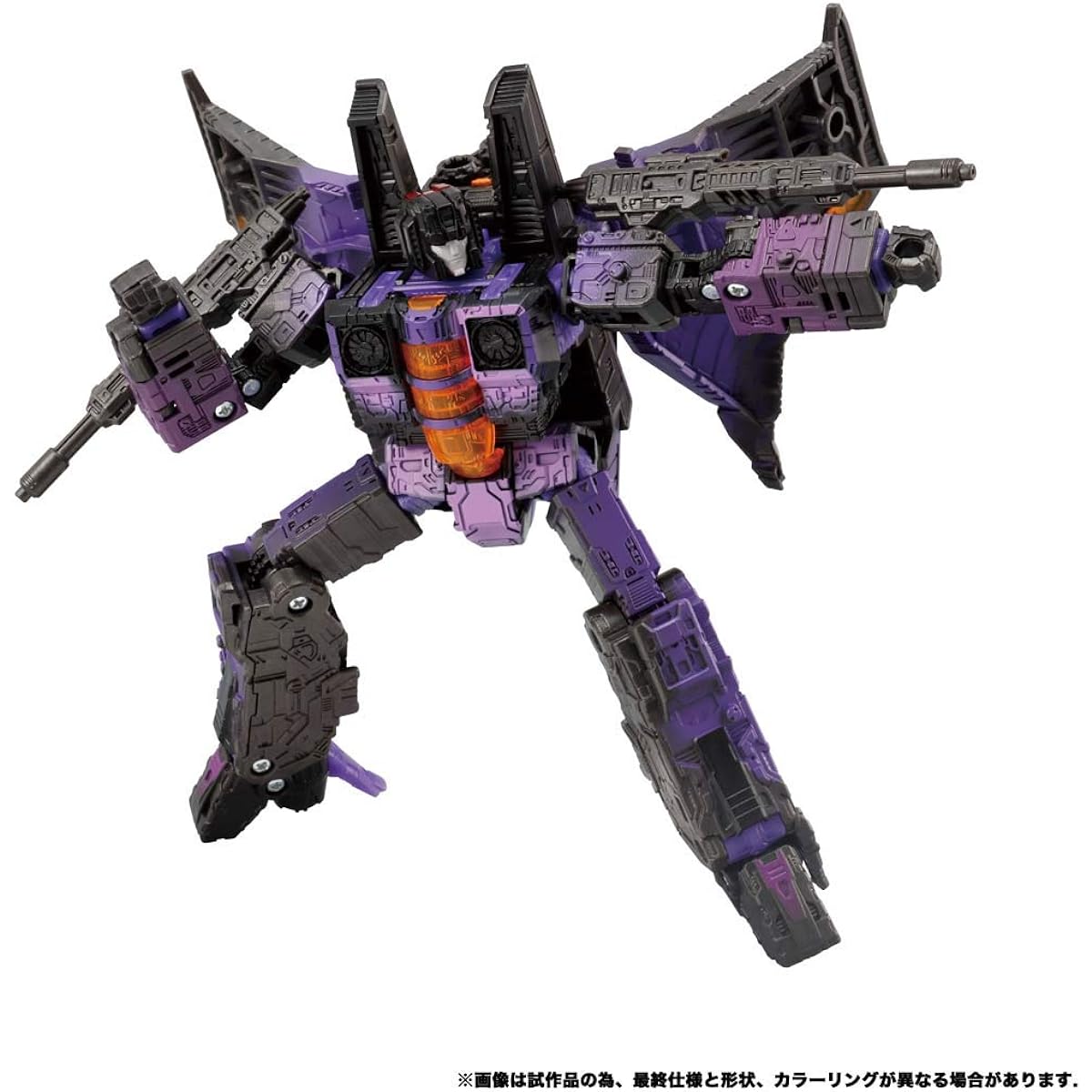 Transformers War for Cybertron Series WFC-06 Hotlink