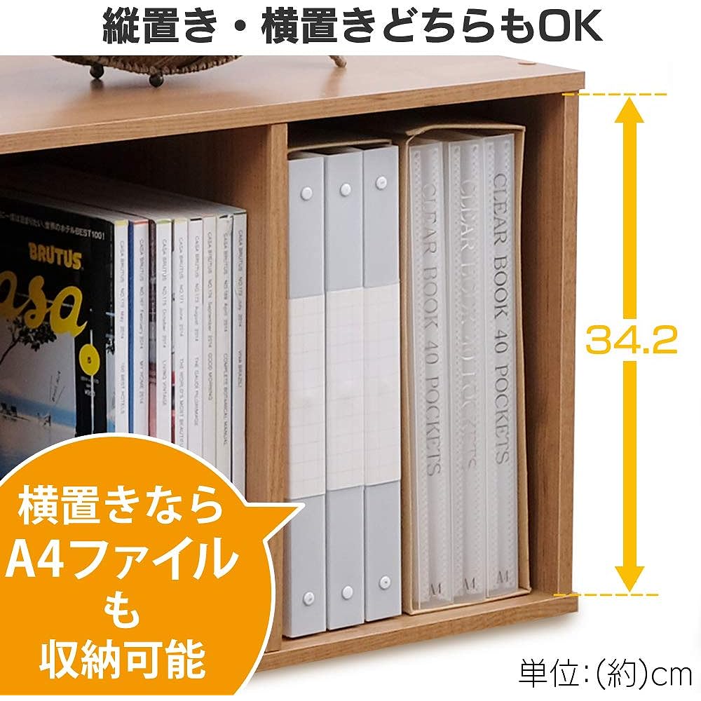Iris Ohyama Color Box Storage Box Bookshelf 6 Tiers with Door Width 36.6 x Depth 29 x Height 144.6 cm Natural Module Box MDB-6D