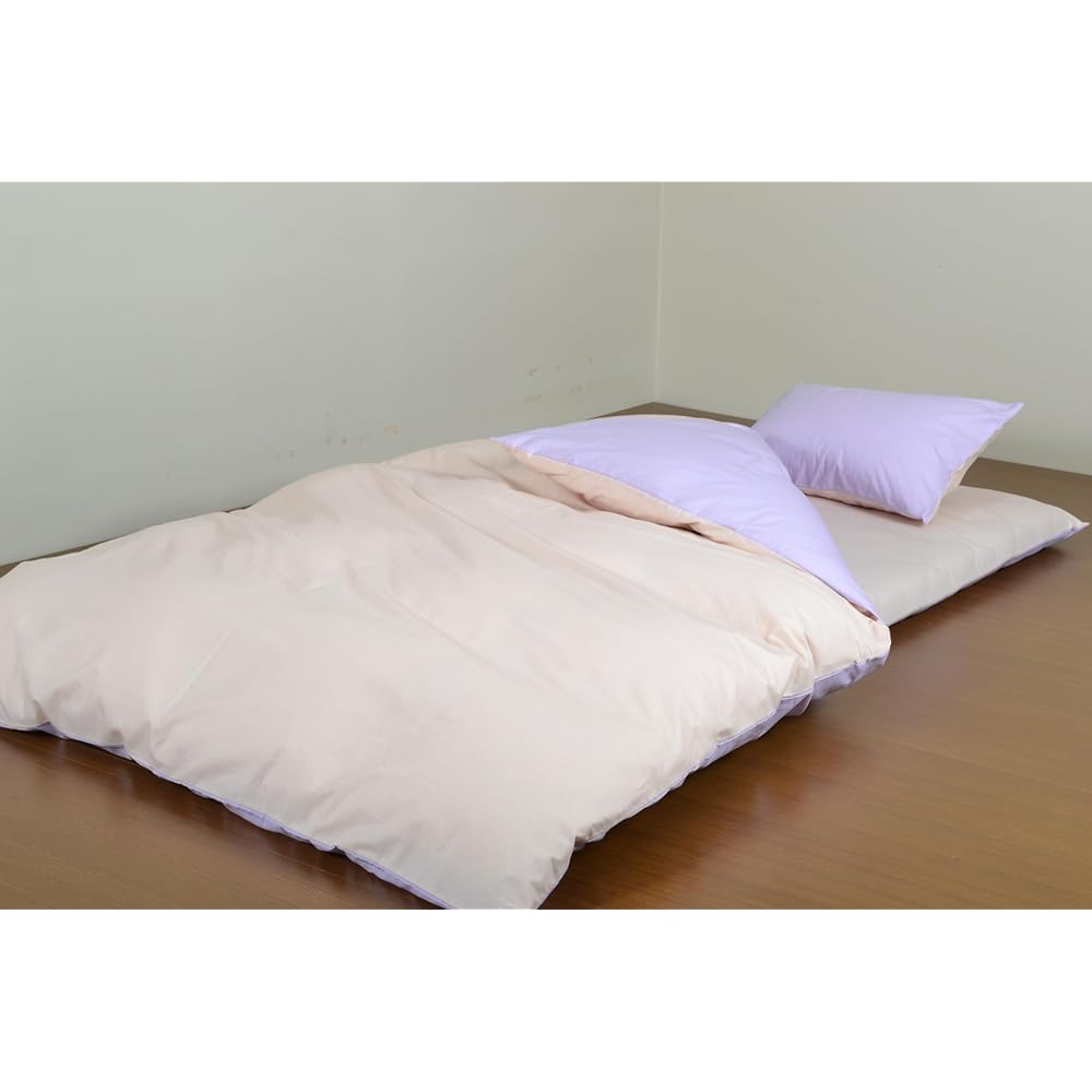 WESTY Bicolor Duvet Cover Series (Lavender x Pink, Throw Cover Double Long (Approx. 190 x 210 cm))