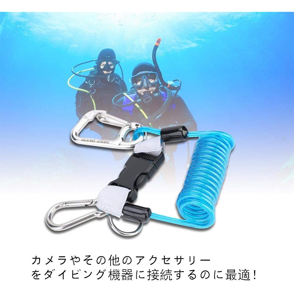 Hakeeta Diving Safety Strap, Camera Anti-Lost Safety Strap with Quick Release Buckle, Safety Emergency Tool, Safety Coil Suitable for Diving, Outdoor Climbing, Underwater Photography