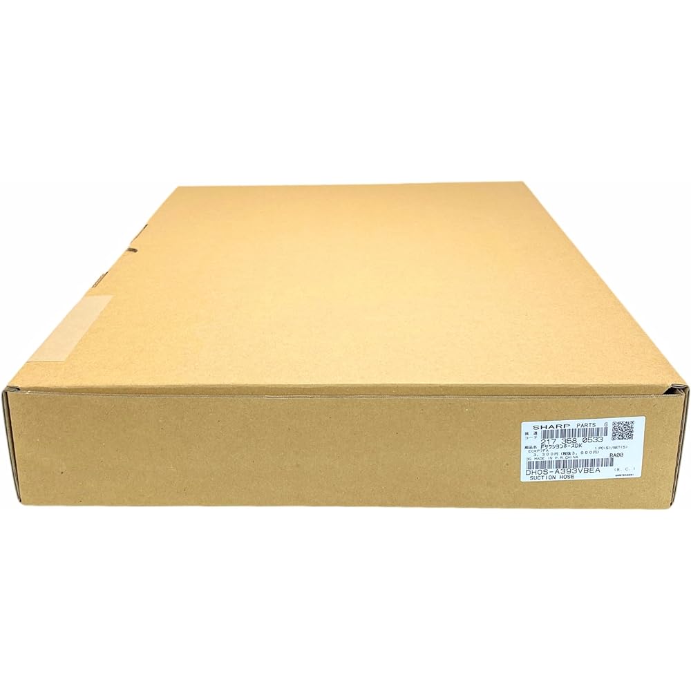SHARP vacuum cleaner hose 2173580533 (equivalent product 2173580395)