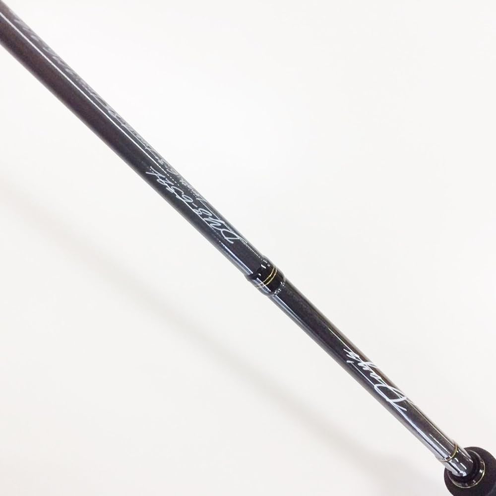 Major Craft Bass Rod DAYS Spinning 2 Piece Various