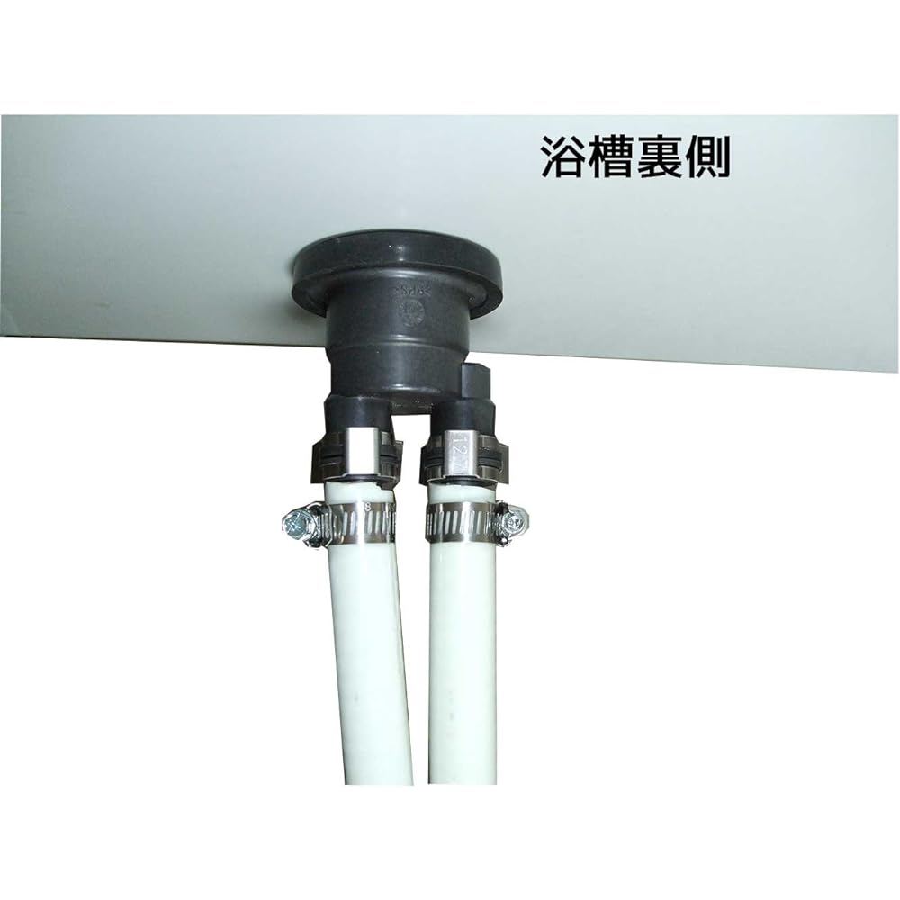 Yamamoto Bath Reheating Piping White Hose 7M Product Circulation Fittings Set with Straight Type