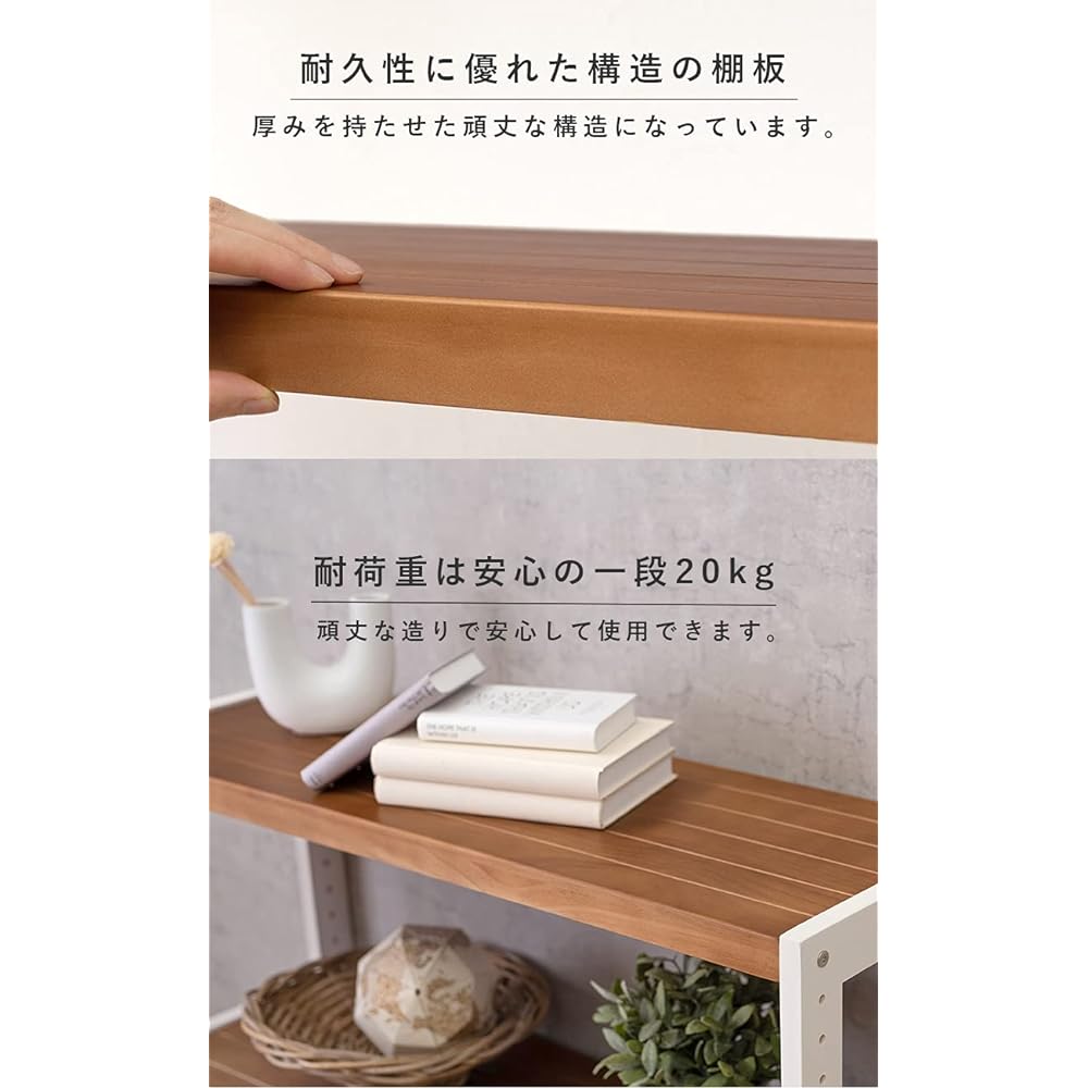 Hagihara Wood Rack Open Rack Shelf Wall Storage Width 60 Depth 30 Height 180 cm Rustic Light Brown Wooden Pine 5 Tier Movable Shelf Rack MCC-6036LBR 1 unit
