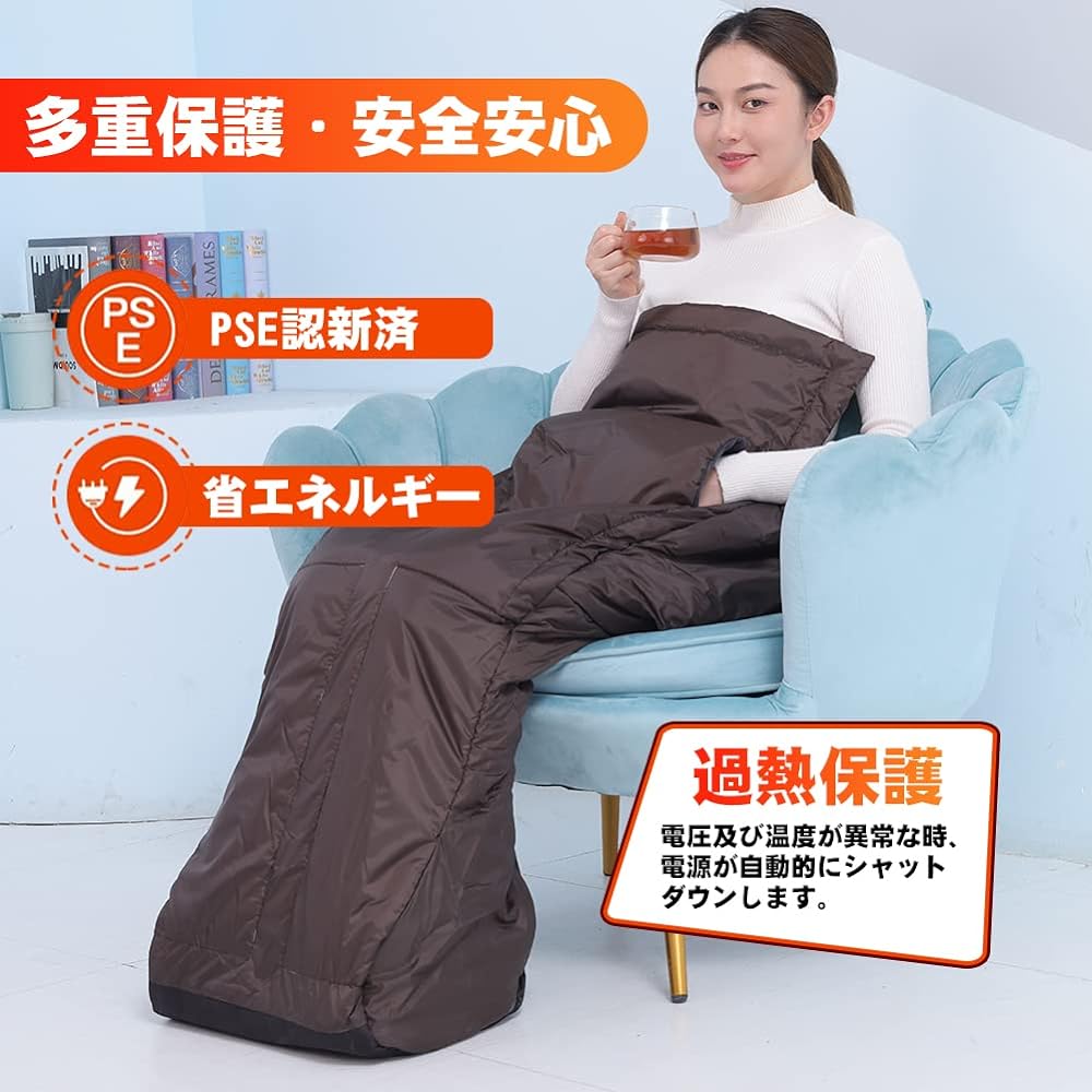 Hot leg heater PSE 30 second heat electric foot warmer Warm foot heater Kotatsu for one person Kotanpo Electric slippers Foot warmer for lower body 6 levels from 35 to 60℃ / 7 fixed times Washable 75℃ overheat protection