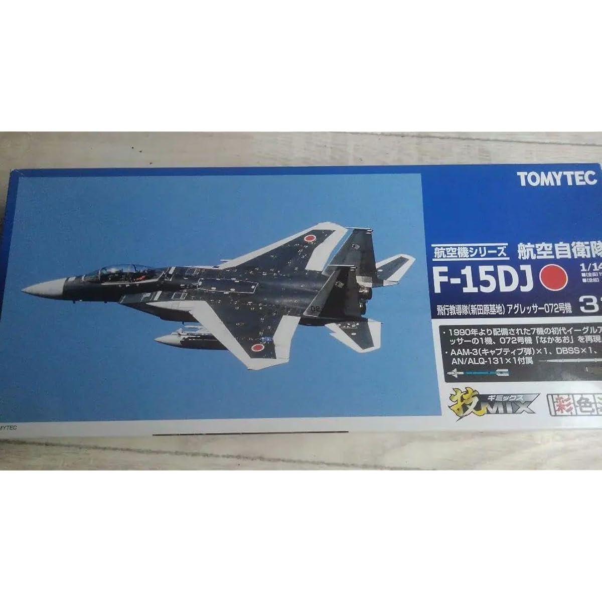 Tech MixFX-15 DJ New Tawara Base