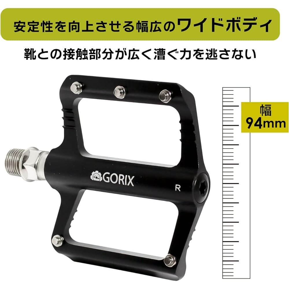 GORIX Bicycle Pedals, Flat Pedals, Aluminum, Lightweight, Thin, Wide Design, Spike Pins, Anti-Slip, Stylish (GX-F65), Simple Design, Flat Pedal, Black, Durable, Road Bikes, Cross Bikes, Mountain Bikes, and Other Bicycles, Cycle Pedals