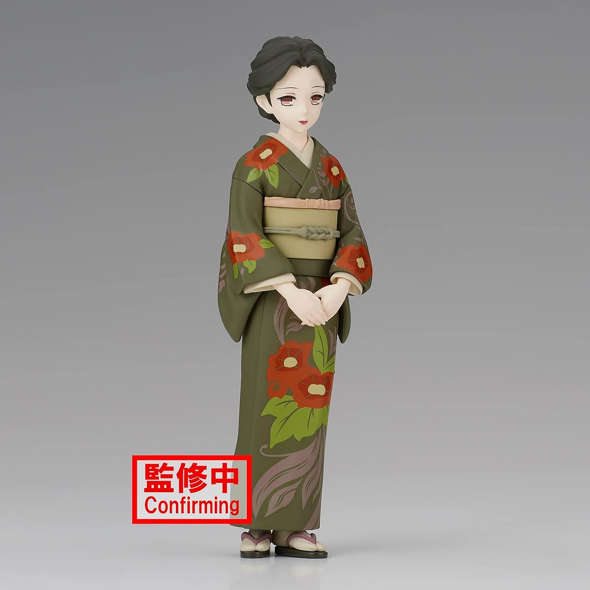 Banpresto Demon Slayer Vol.37 Tamayo Statue
