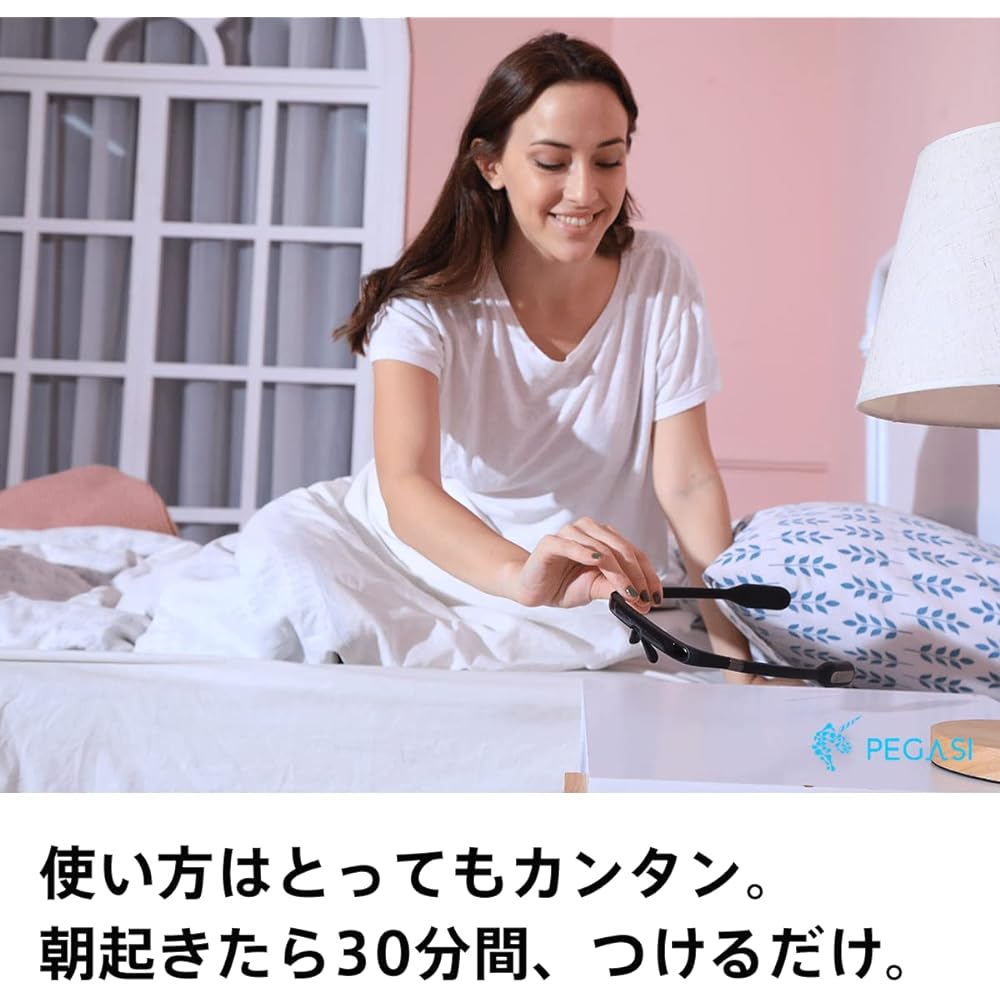 Pegasi2.2 Light Therapy Co-developed with Johns Hopkins University School of Medicine Member of the US National Sleep Foundation Easy on the eyes Smartphone app Smartwatch Jet lag Overseas business trip Night shift Difficulty getting up in the morning Ov